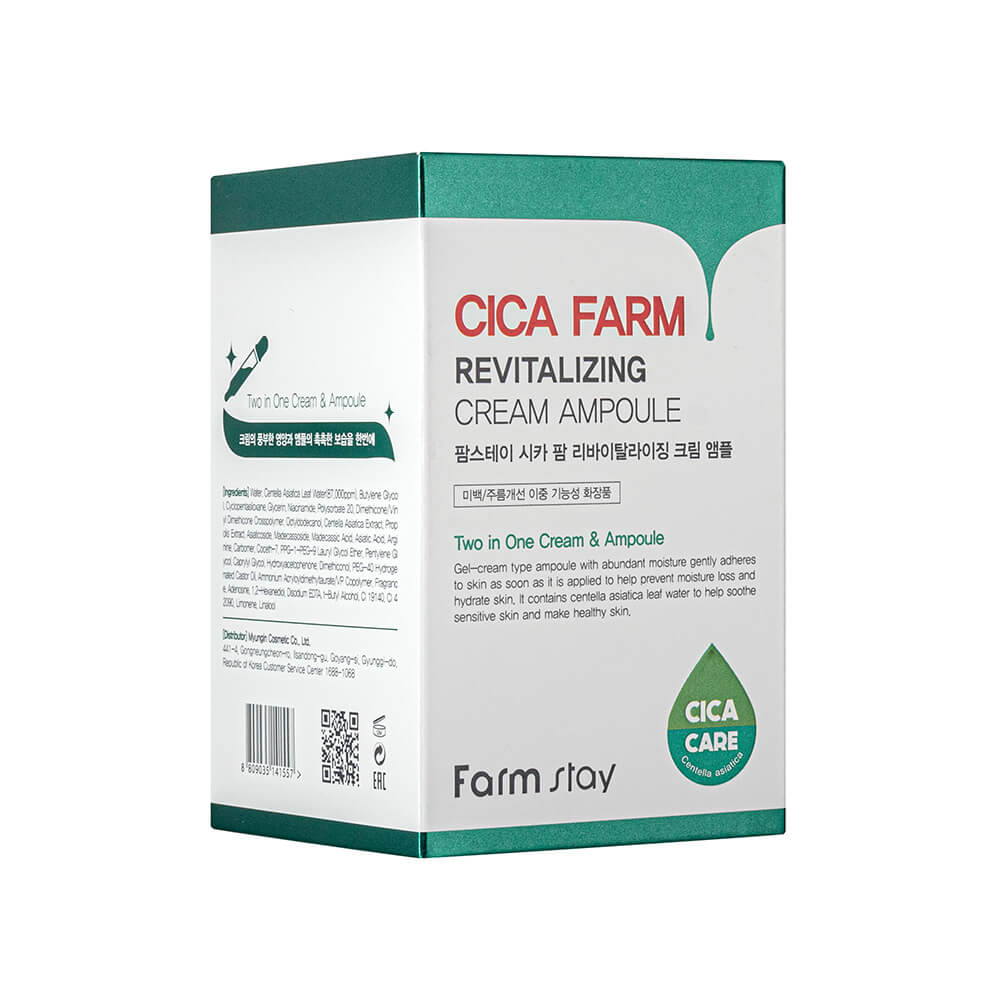 Crème Ampoule FARMSTAY Cica Farm Revitalizing, 250 ml