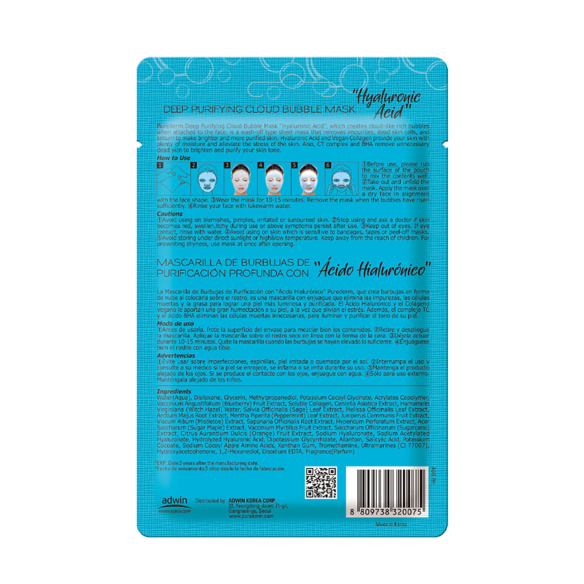 PUREDERM Masque Bulles Purifiant Cloud Bubble HYALURONIC ACID - vue 2