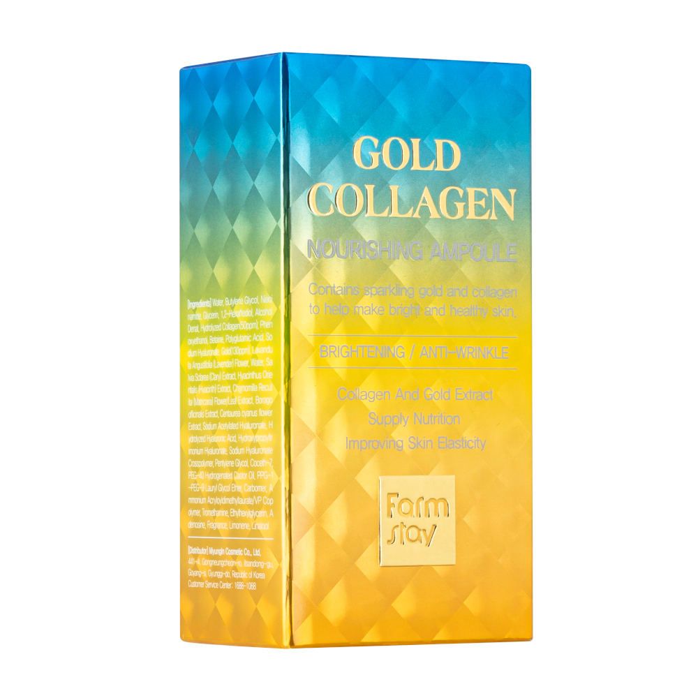 Ampoule Nourrissante FARMSTAY Gold Collagen, 35 ml - image 5