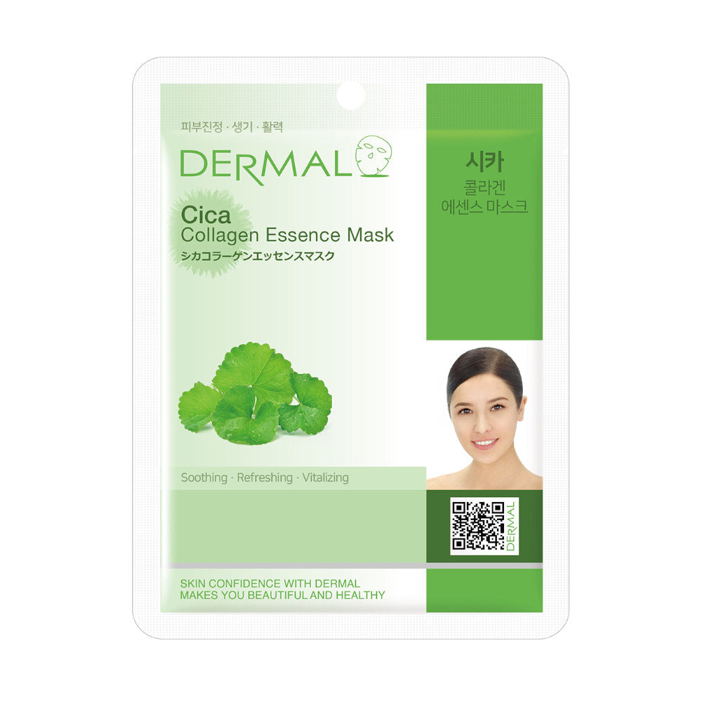 DERMAL Masque Essence au Collagène et Centella Asiatica DER125 - visuel 1