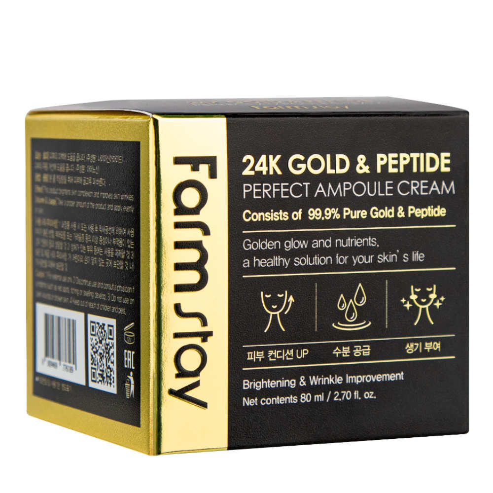 Crème Ampoule FARMSTAY 24K Gold & Peptide Perfect, 80 ml