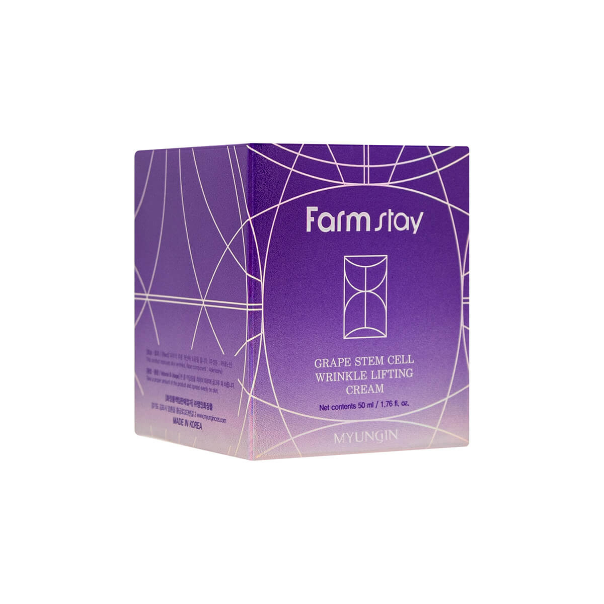 Crème FARMSTAY Grape Stem Cell Wrinkle Lifting, 50 ml