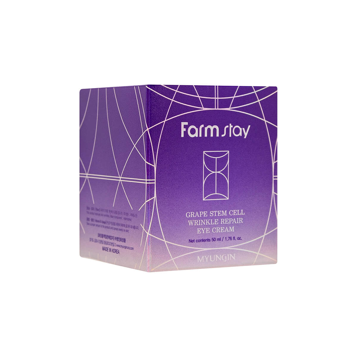 Crème Contour des Yeux FARMSTAY Grape Stem Cell Wrinkle Repair, 50 ml