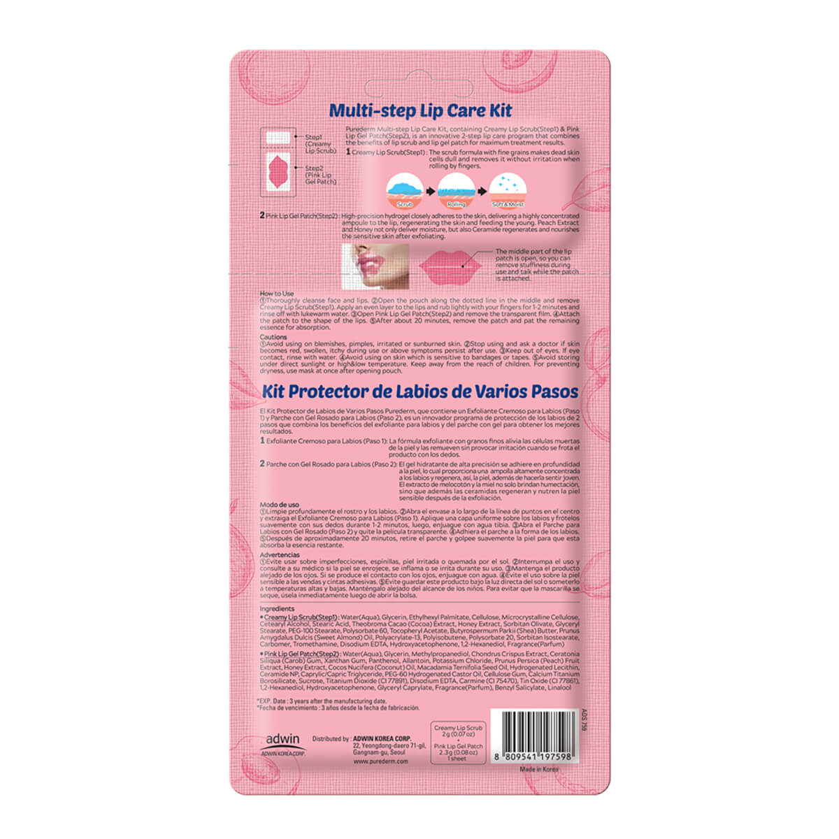 PUREDERM Kit Soin des Lèvres en 2 Étapes - vue 2