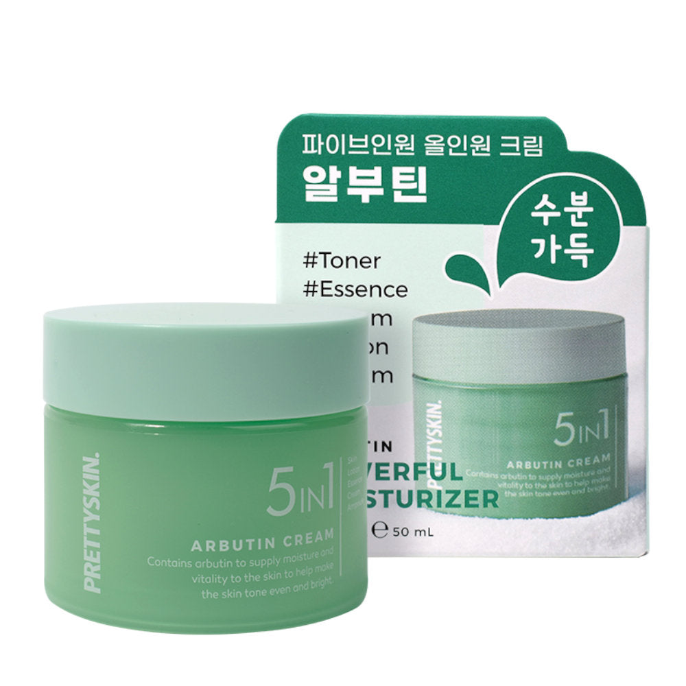 Crème 5in1 Arbutine PRETTYSKIN, 50 ml