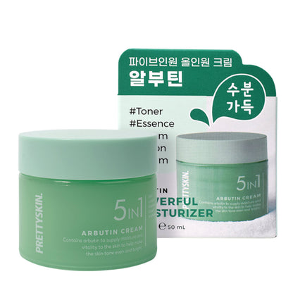 Crème 5in1 Arbutine PRETTYSKIN, 50 ml