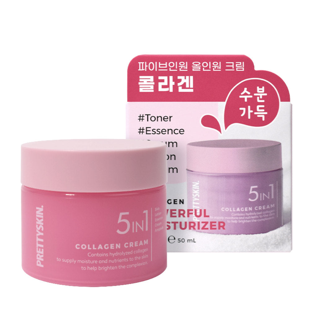Crème 5in1 Collagène PRETTYSKIN, 50 ml