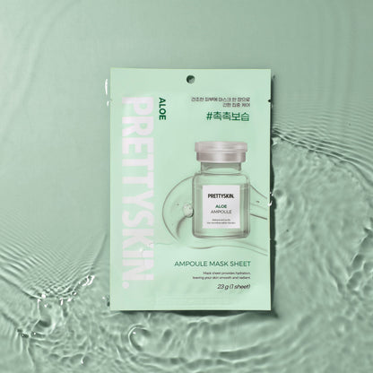 Masque Tissu Ampoule ALOE PRETTYSKIN, 23 g