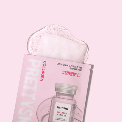 Masque Tissu Ampoule COLLAGÈNE PRETTYSKIN, 23 g