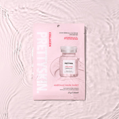 Masque Tissu Ampoule COLLAGÈNE PRETTYSKIN, 23 g