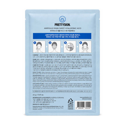 Masque Tissu Ampoule ACIDE HYALURONIQUE PRETTYSKIN, 23 g