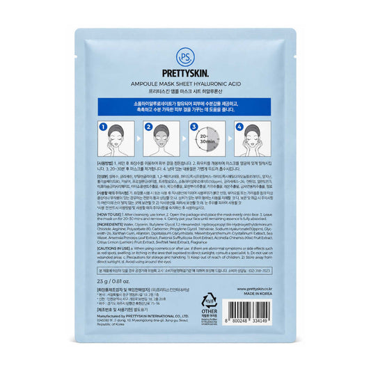 Masque Tissu Ampoule ACIDE HYALURONIQUE PRETTYSKIN, 23 g