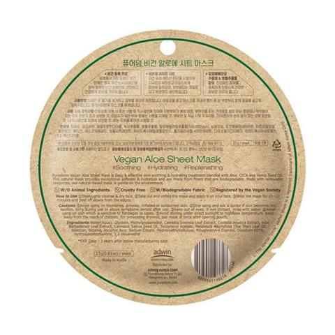 PUREDERM Vegan Aloe Sheet, 23 g - visuel 2