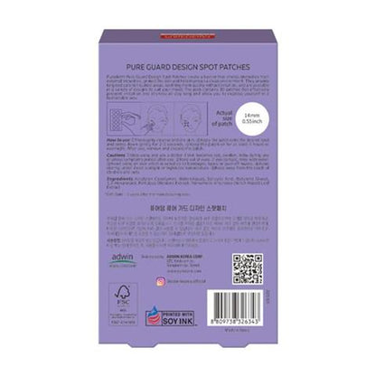 PUREDERM Pure Guard Design Spot Patches, 30 pcs - visuel 2