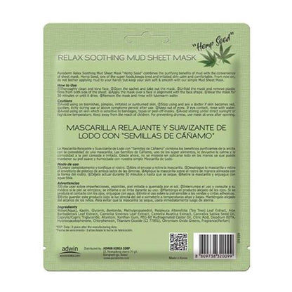 PUREDERM Relax Soothing Mud Sheet Mask HEMP SEED, 15 g - visuel 2