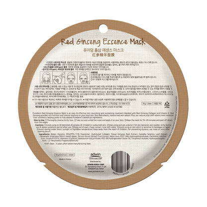 PUREDERM Masque Essence au Ginseng Rouge - vue 2