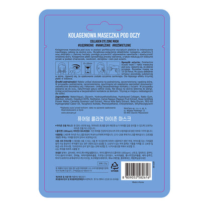 PUREDERM Collagen Eye Zone Mask 30 pcs