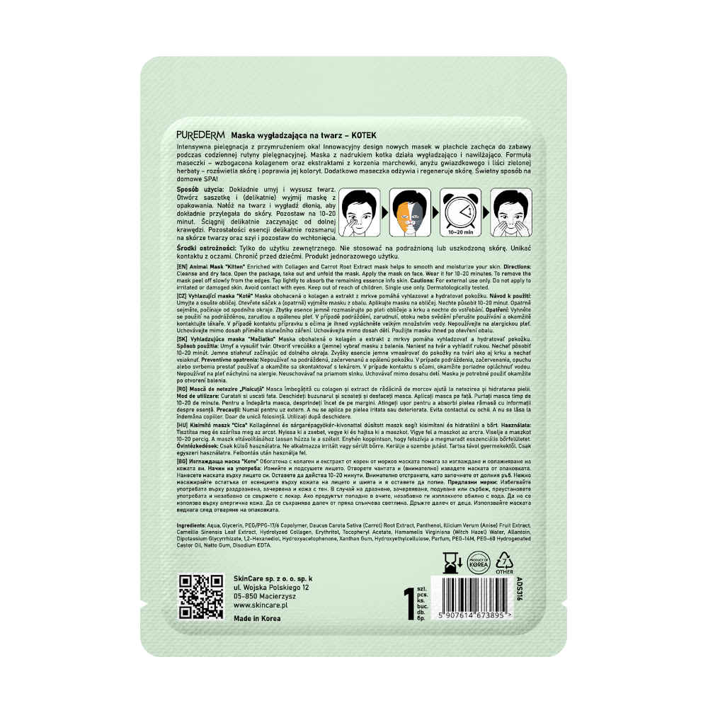 PUREDERM Animal Mask Kitten