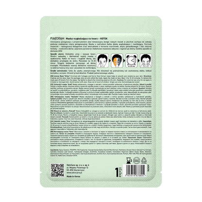 PUREDERM Animal Mask Kitten