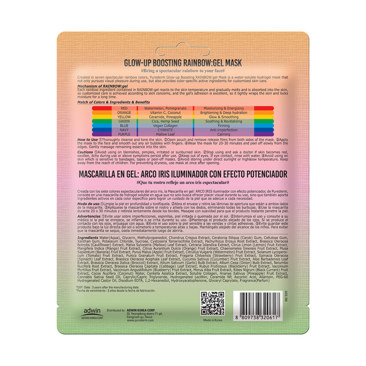 PUREDERM Masque Visage Hydrogel Glow-up Boosting RAINBOW - vue 2