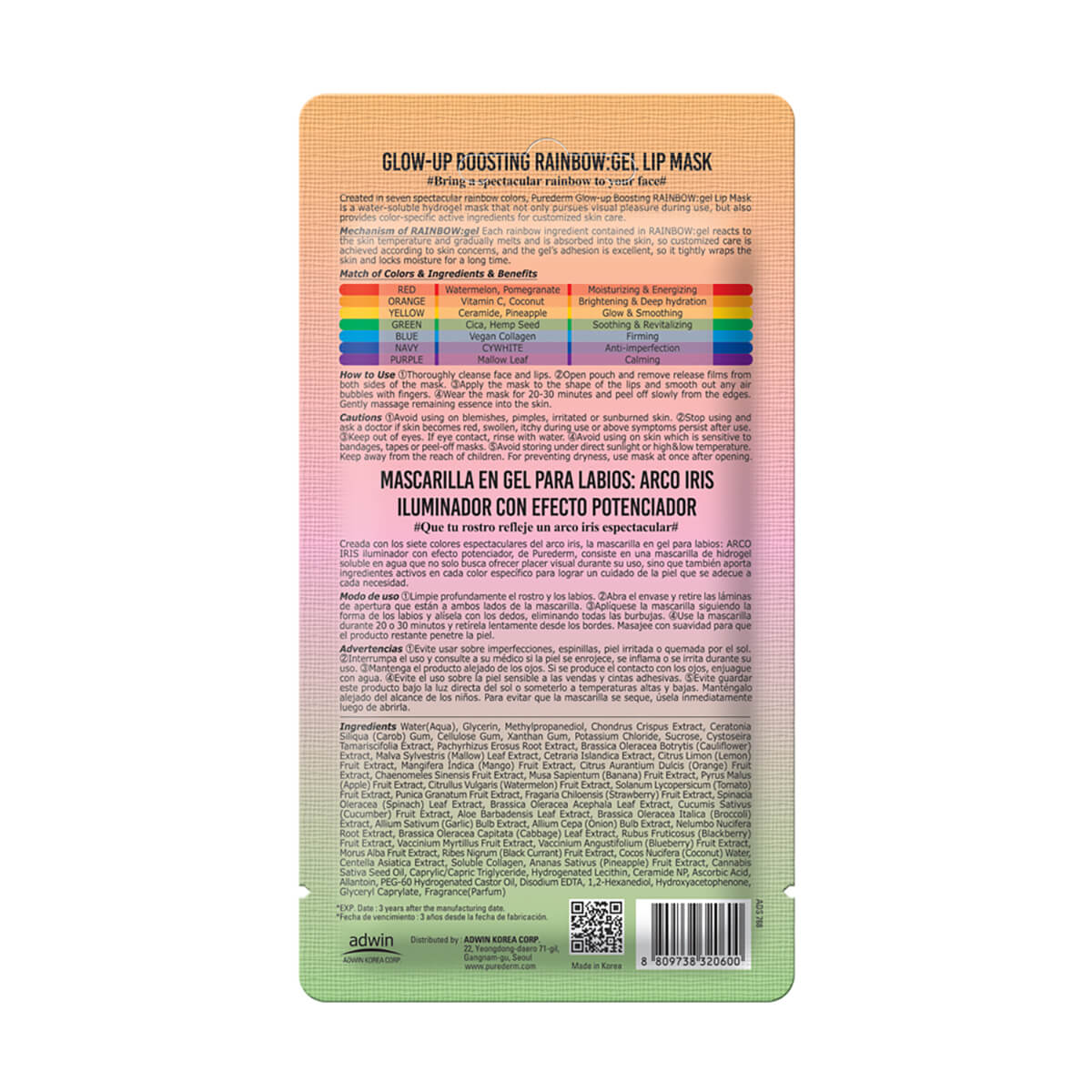 PUREDERM Masque Gel Hydrogel Lèvres Glow-up Boosting RAINBOW - vue 2
