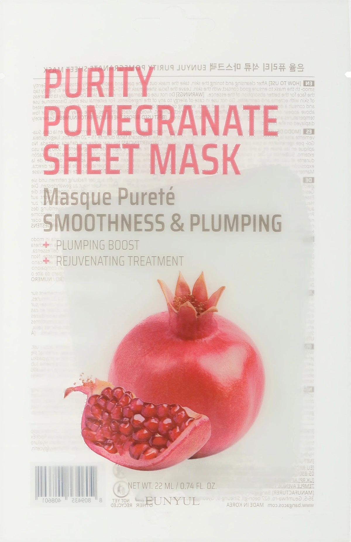 Masque en tissu EUNYUL PURITY à la Grenade, 22 ml