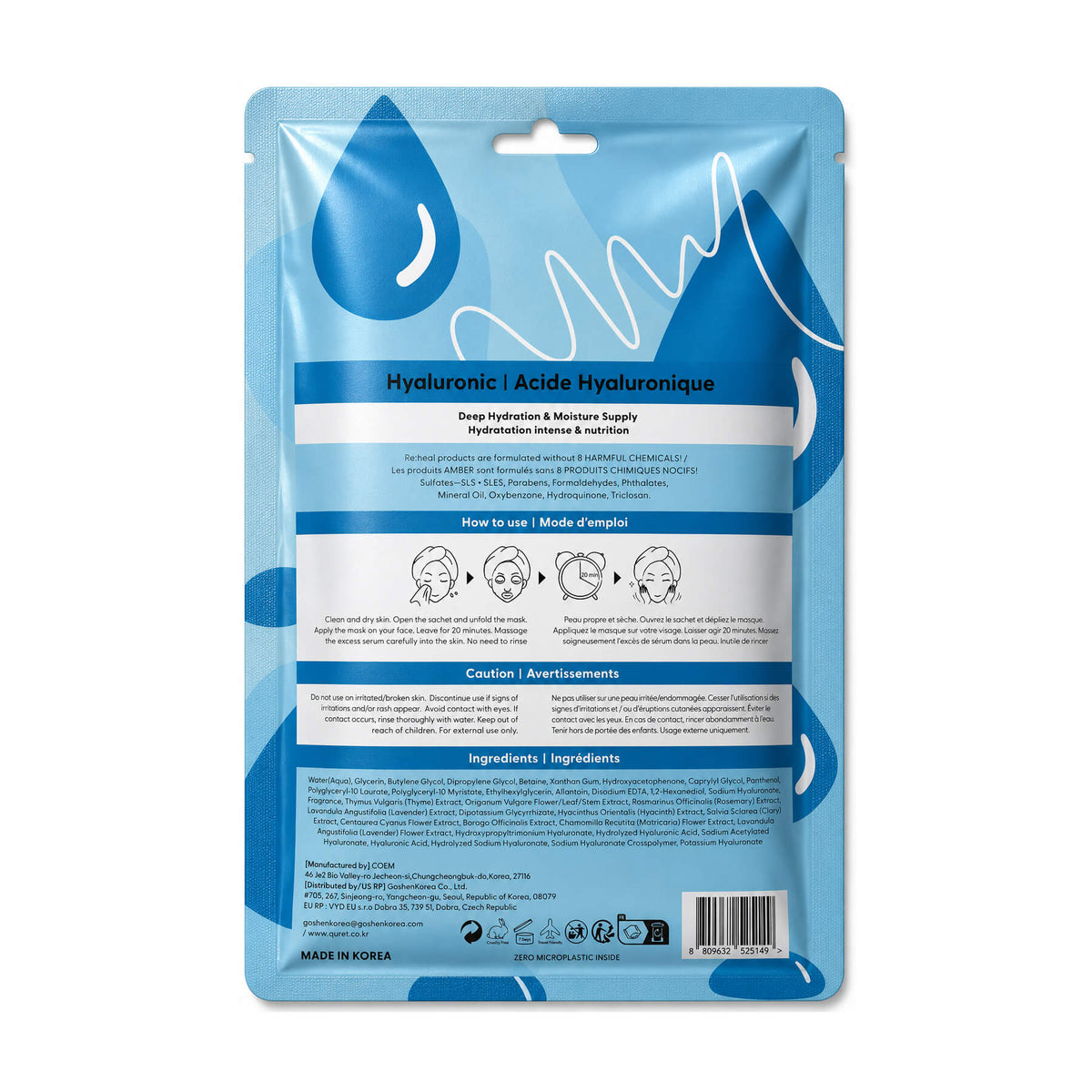 RE:HEAL 2-Sheet Face Mask Hyaluronic - image 2