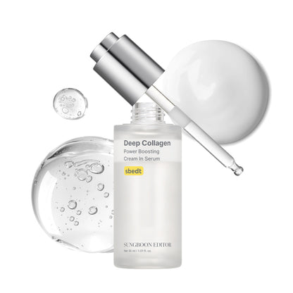 SUNGBOON EDITOR Deep Collagen Power Boosting Cream In Serum - image 1