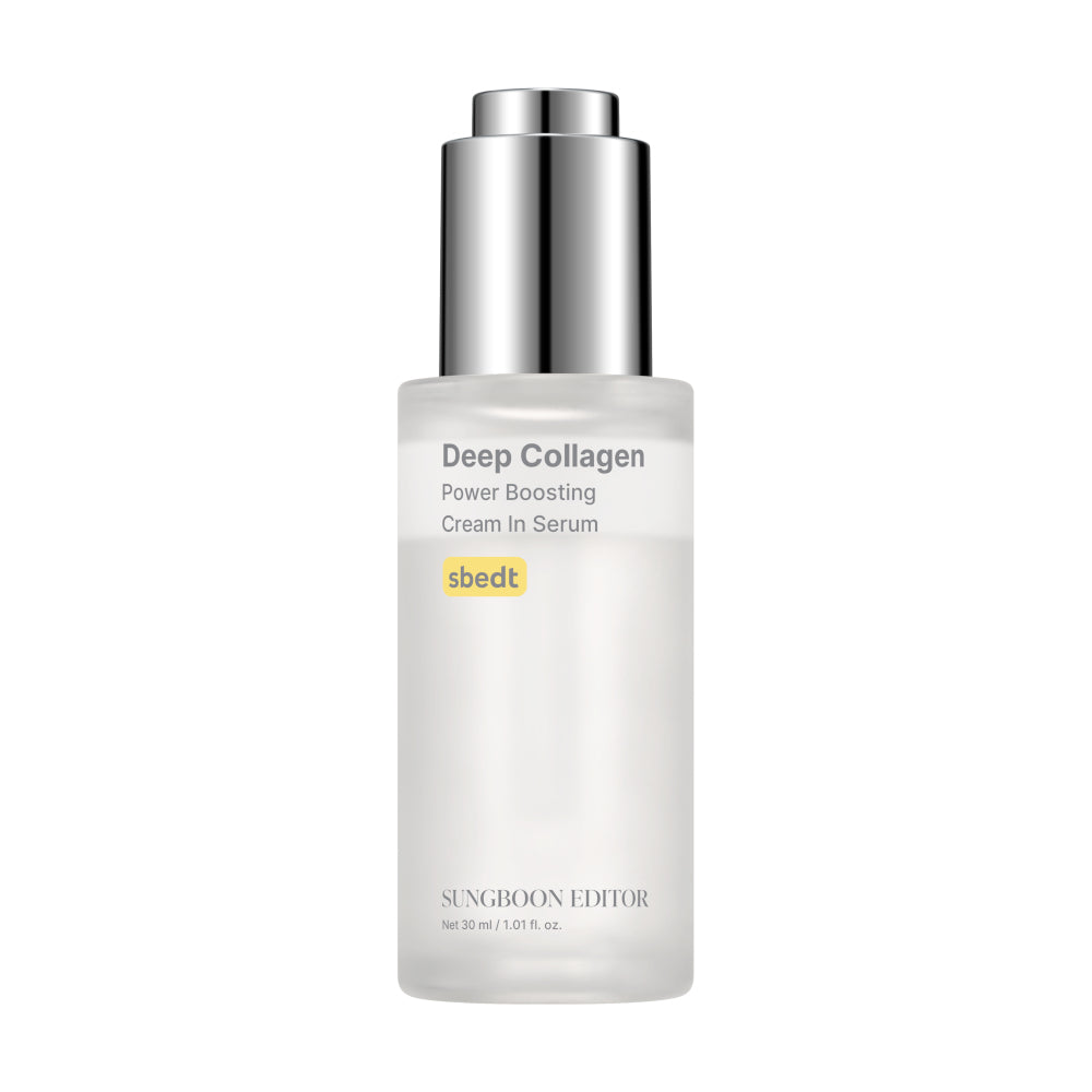 SUNGBOON EDITOR Deep Collagen Power Boosting Cream In Serum - image 3