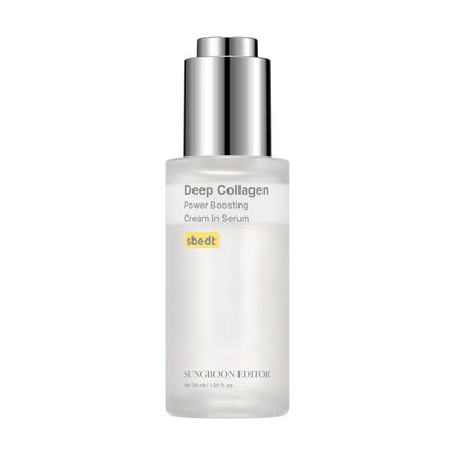 SUNGBOON EDITOR Deep Collagen Power Boosting Cream In Serum - image 3