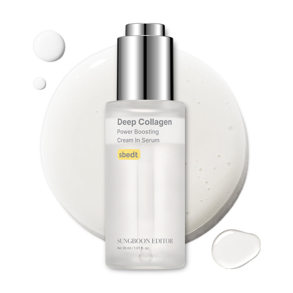 SUNGBOON EDITOR Deep Collagen Power Boosting Cream In Serum - image 4