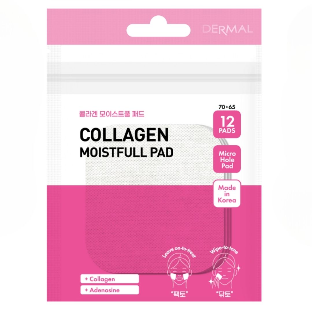 DERMAL Disques Hydratants au Collagène Moistfull DER136 - visuel 3