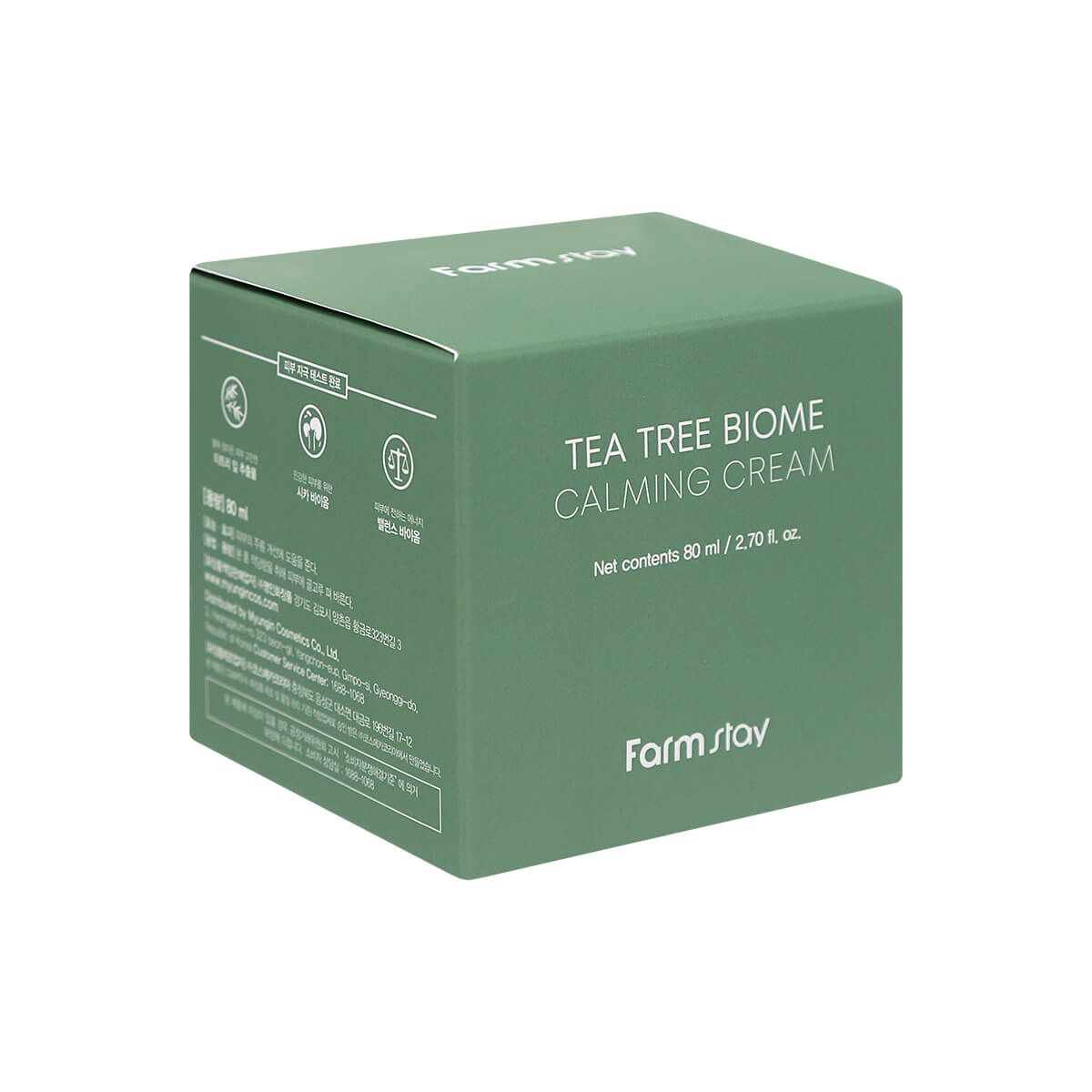 Crème Apaisante FARMSTAY Tea Tree Biome Calming Cream, 80 ml - image 3
