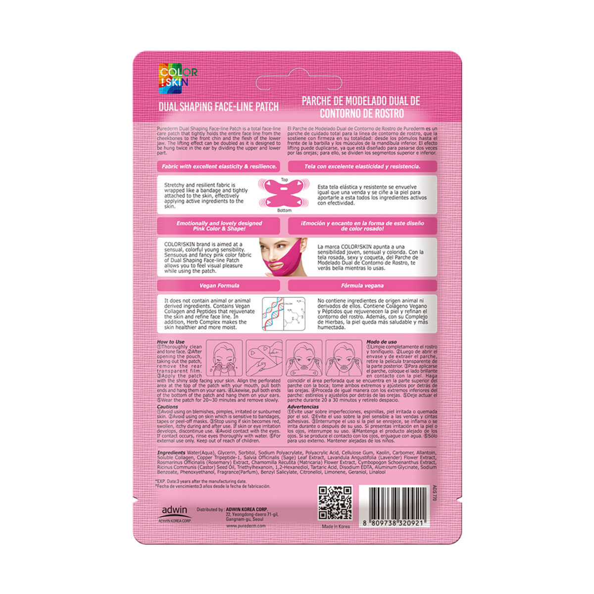 PUREDERM Patch Modelant Double Effet pour Contour du Visage - vue 2