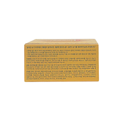PUREDERM Gold Energy HydroGel Eye Patch